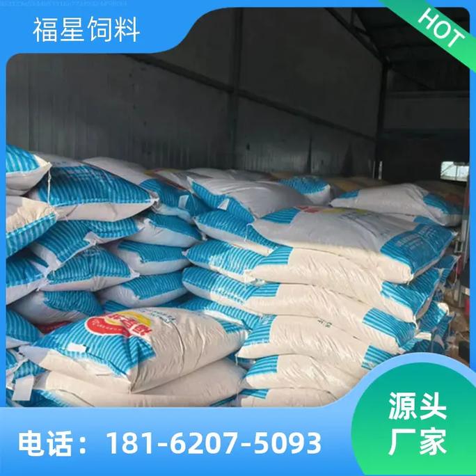 福州發(fā)酵牛羊飼料生產(chǎn)廠家,選福星飼料,質(zhì)量保障, 專(zhuān)業(yè)服務(wù),