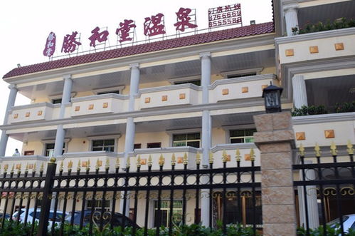 惠東一鍋濃情湯，牽動(dòng)游子歸鄉(xiāng)心——專(zhuān)業(yè)勞務(wù)派遣服務(wù)助力家鄉(xiāng)發(fā)展