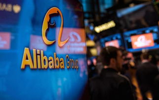 航天信息與阿里云達成戰略合作，共拓云計算、區塊鏈等數字新基建