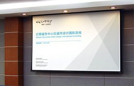 企業(yè)VI設(shè)計 標志與商標設(shè)計的藝術(shù)與策略