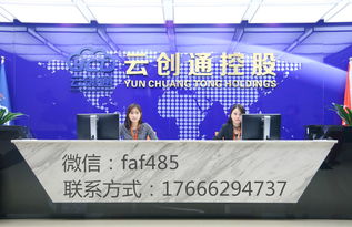 2017年互聯(lián)網(wǎng)創(chuàng)收新星 網(wǎng)頁設計項目的掘金之道