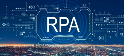 RPA財務機器人落地財稅場景，來也科技助力企業數字化轉型