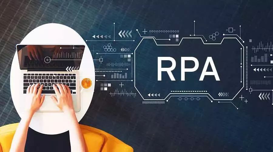 后疫情時代，影刀RPA財務自動化機器人用科技革新財務工作